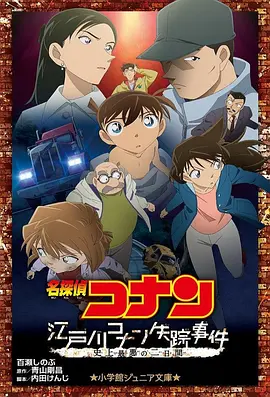 欧美日本色图